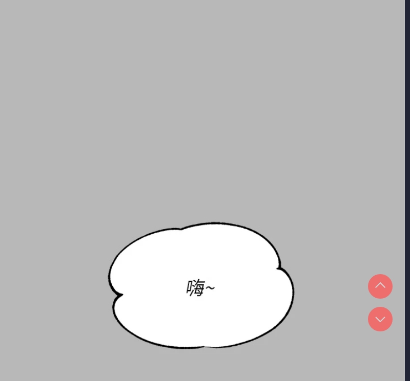 第 9 张