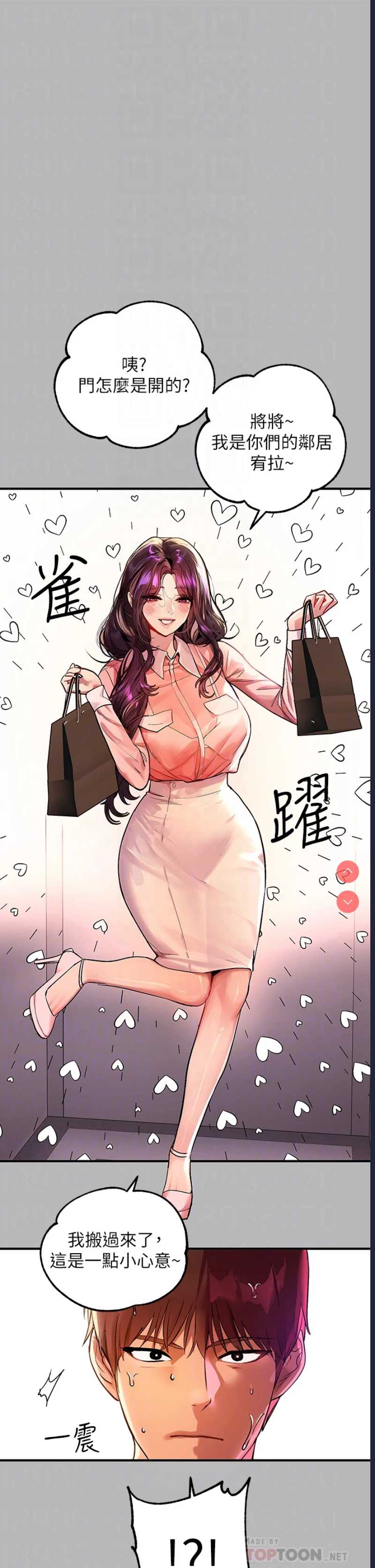 第 10 张