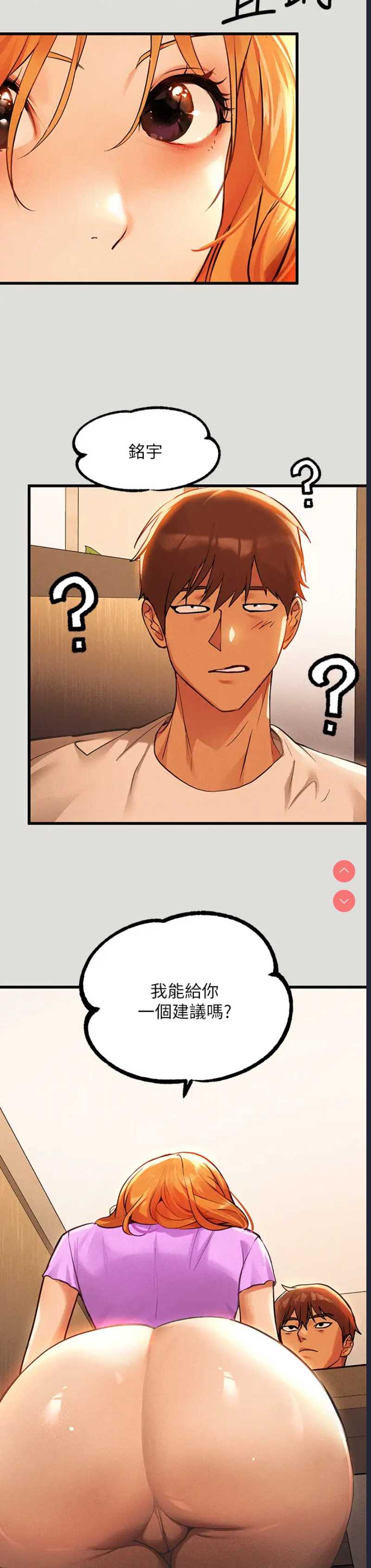 第 9 张