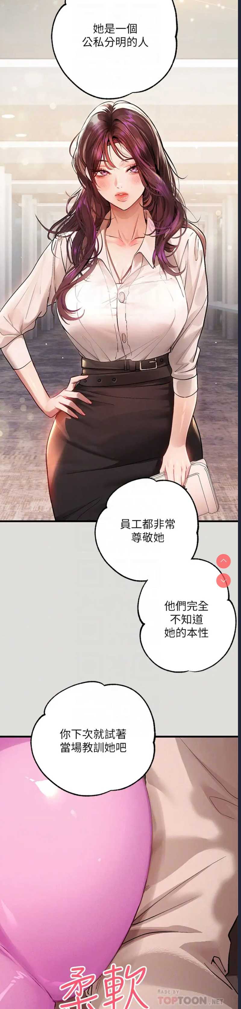 第 12 张