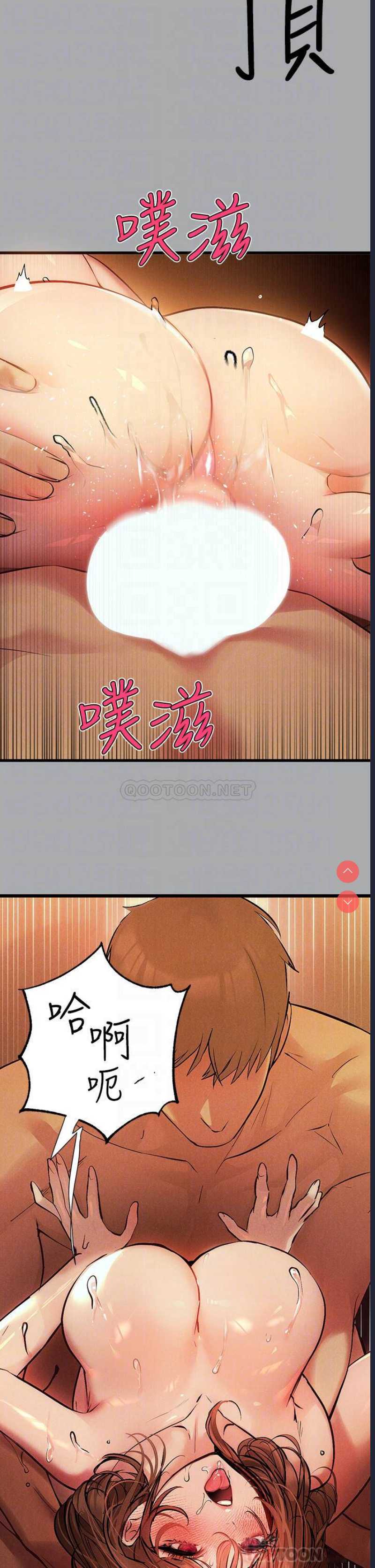 第 8 张