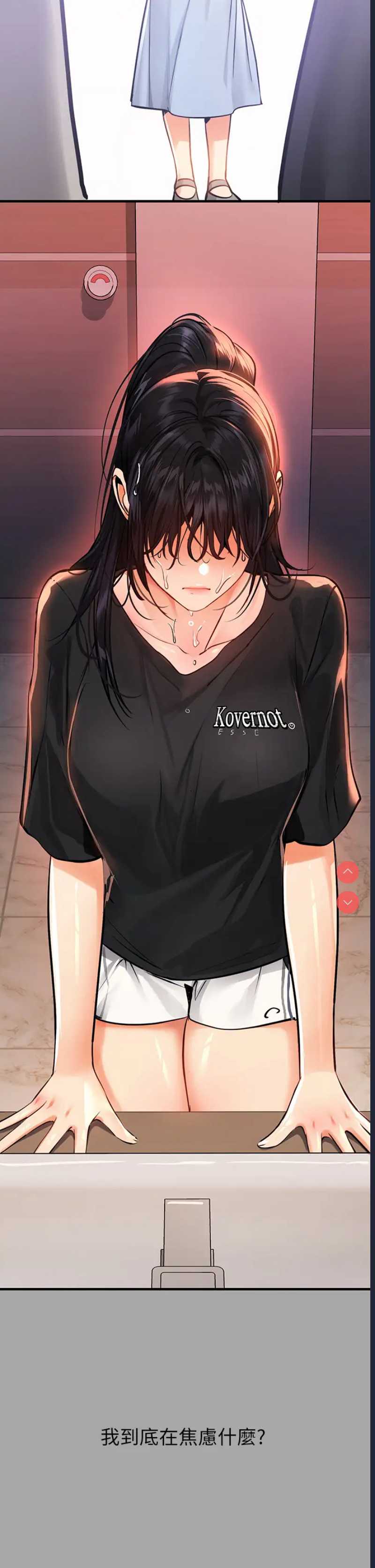 第 7 张