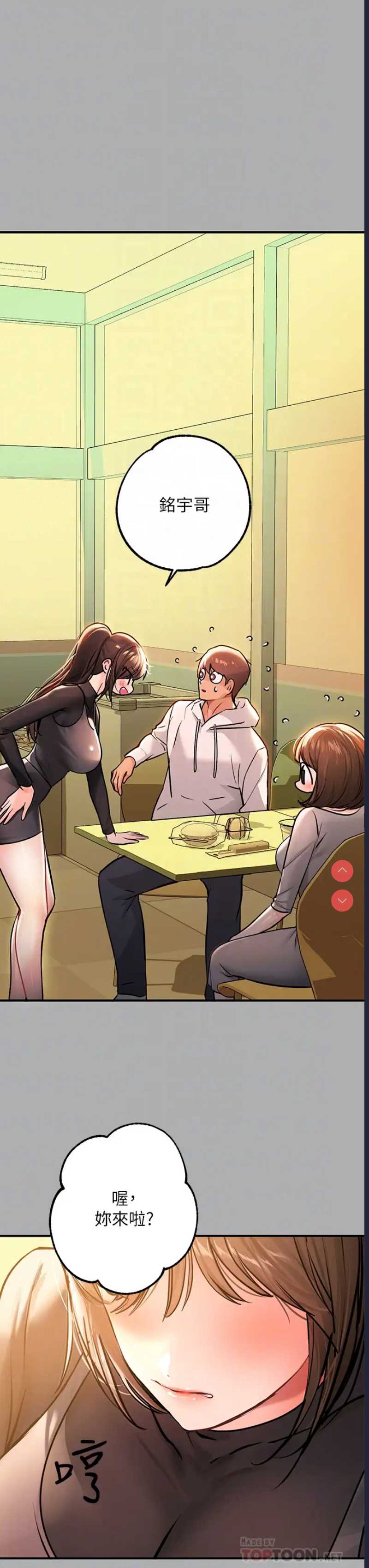 第 4 张