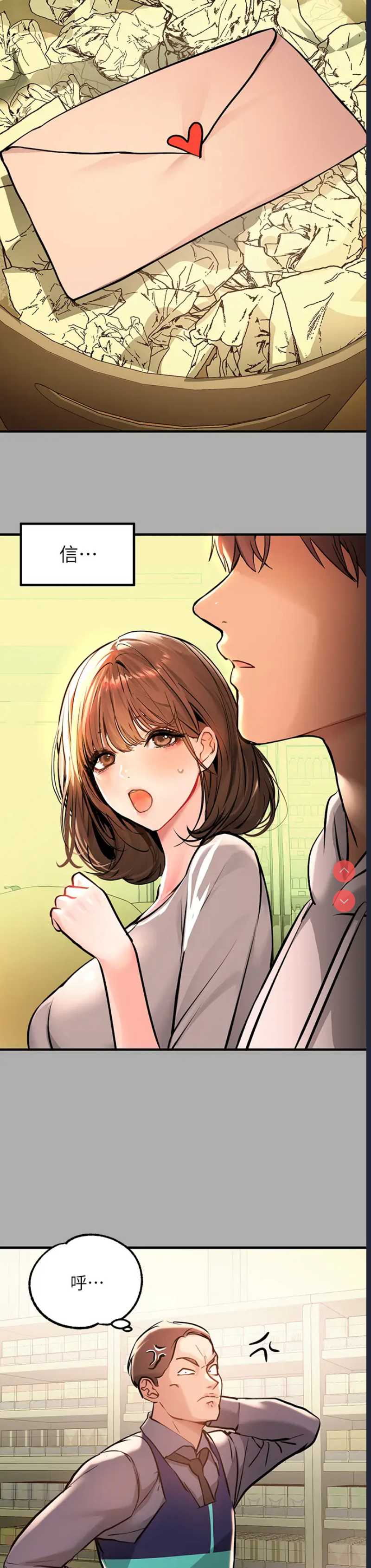 第 9 张