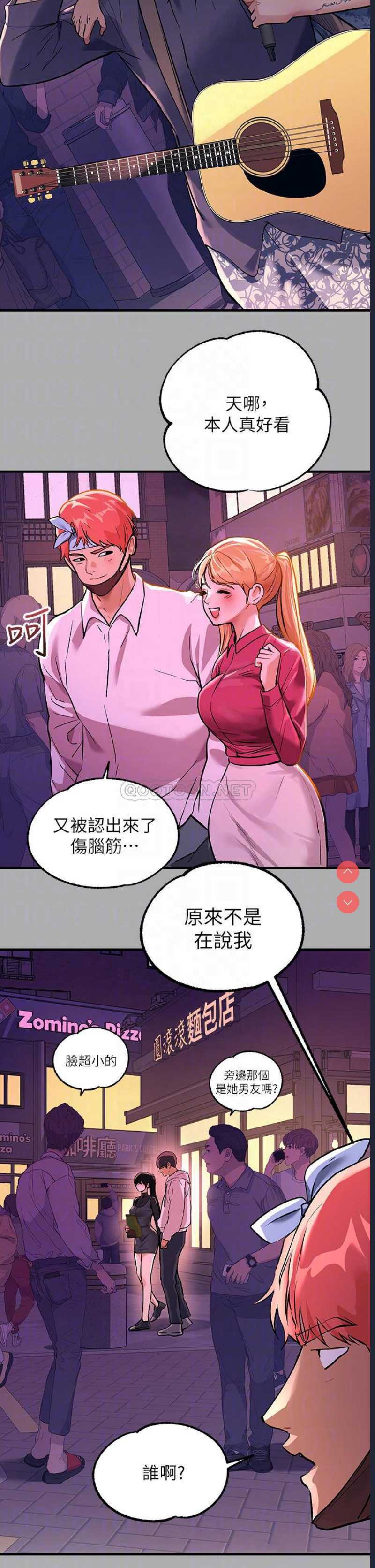 第 4 张