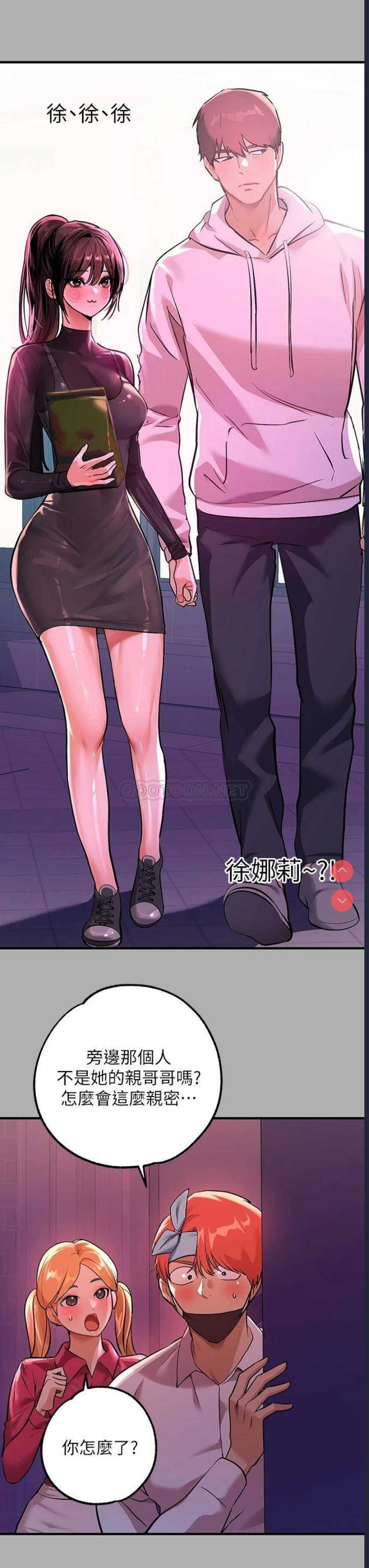 第 5 张