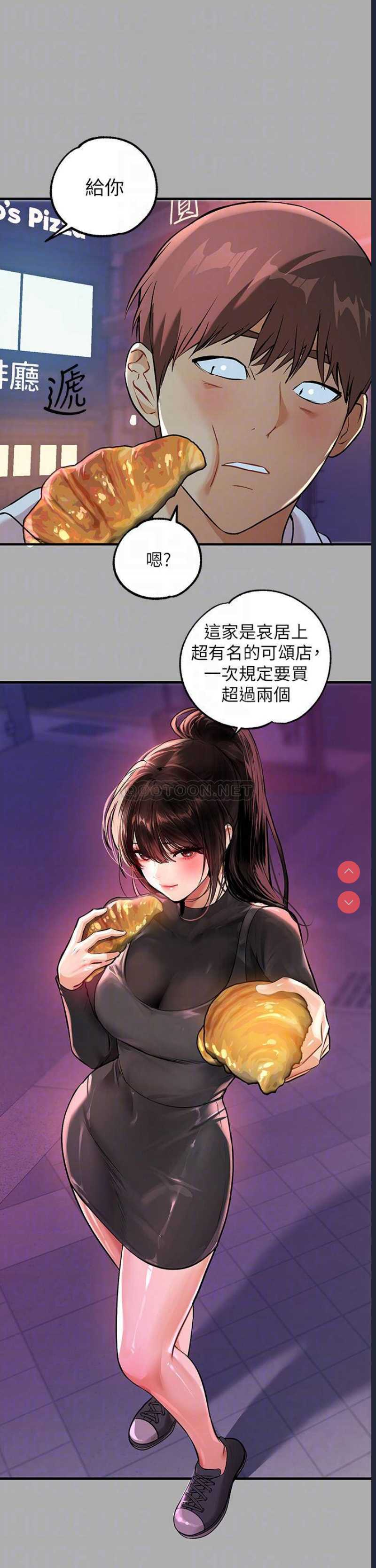 第 6 张