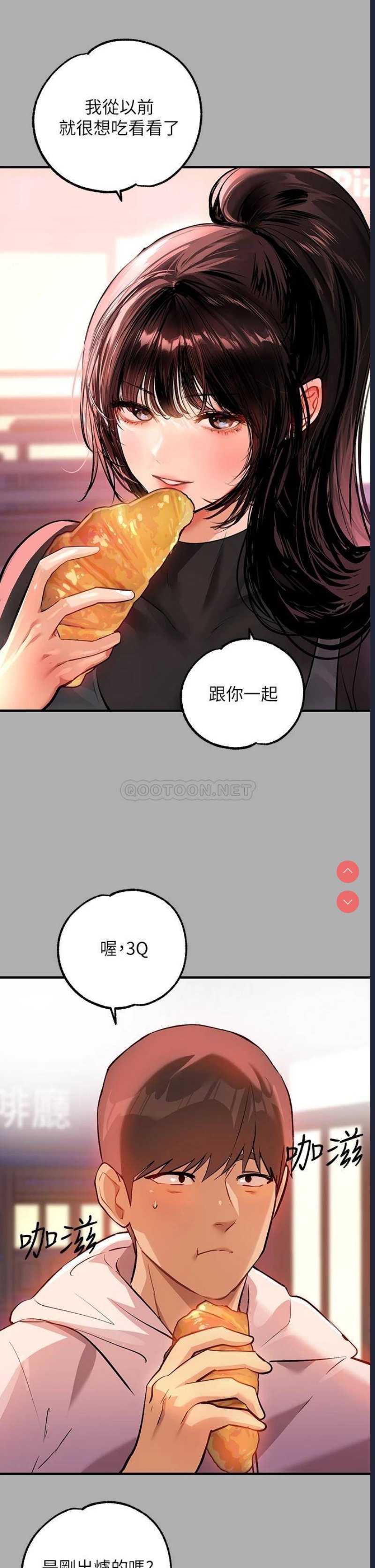 第 7 张
