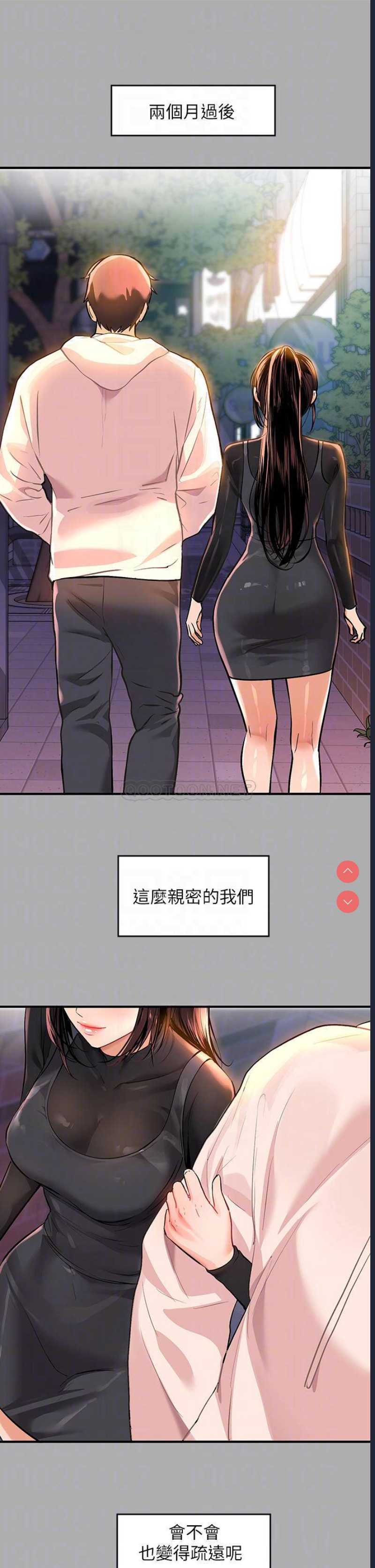 第 11 张