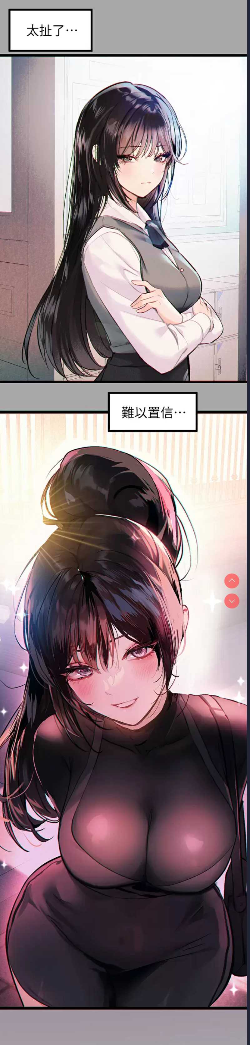 第 5 张