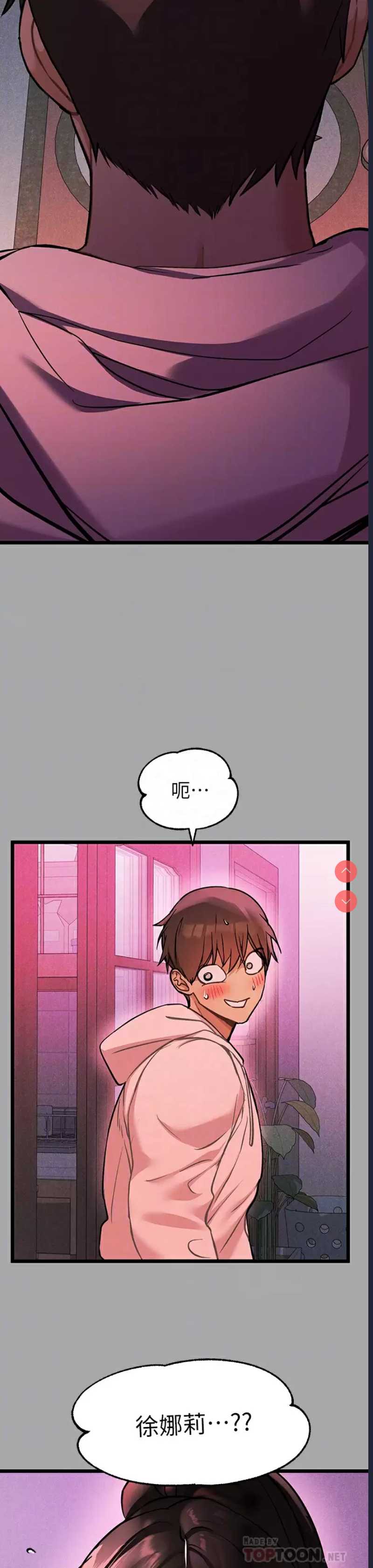第 8 张