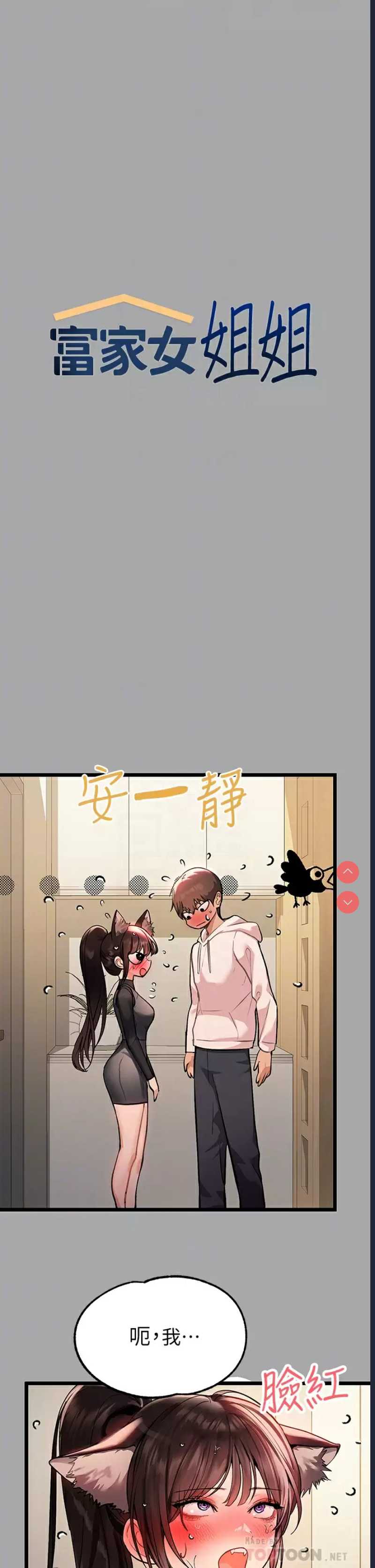 第 10 张