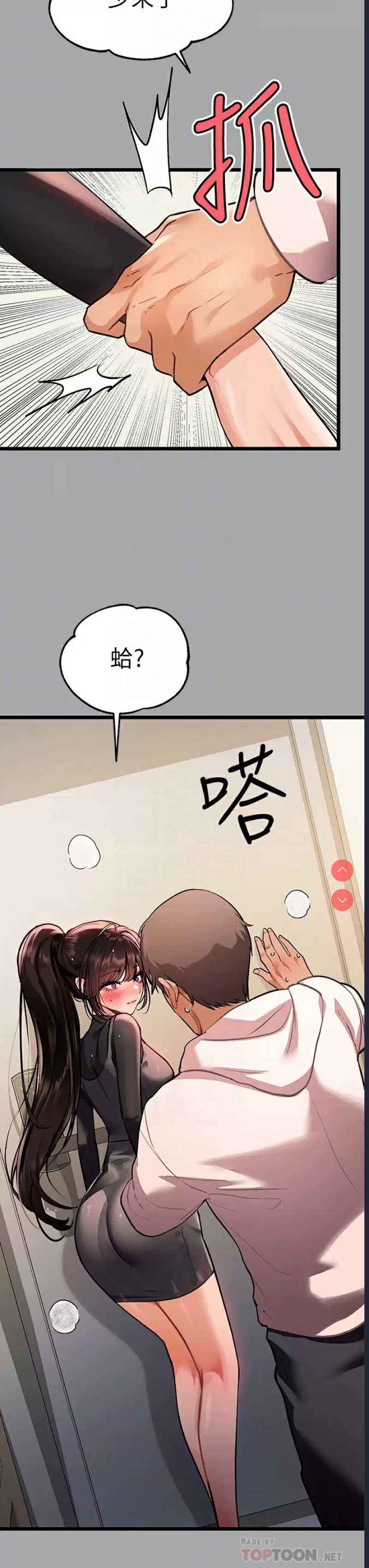 第 12 张