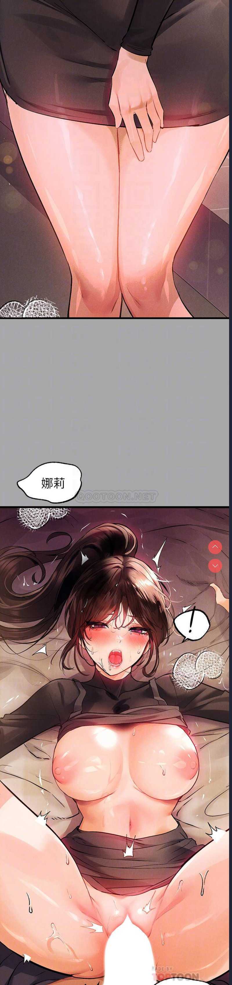 第 4 张