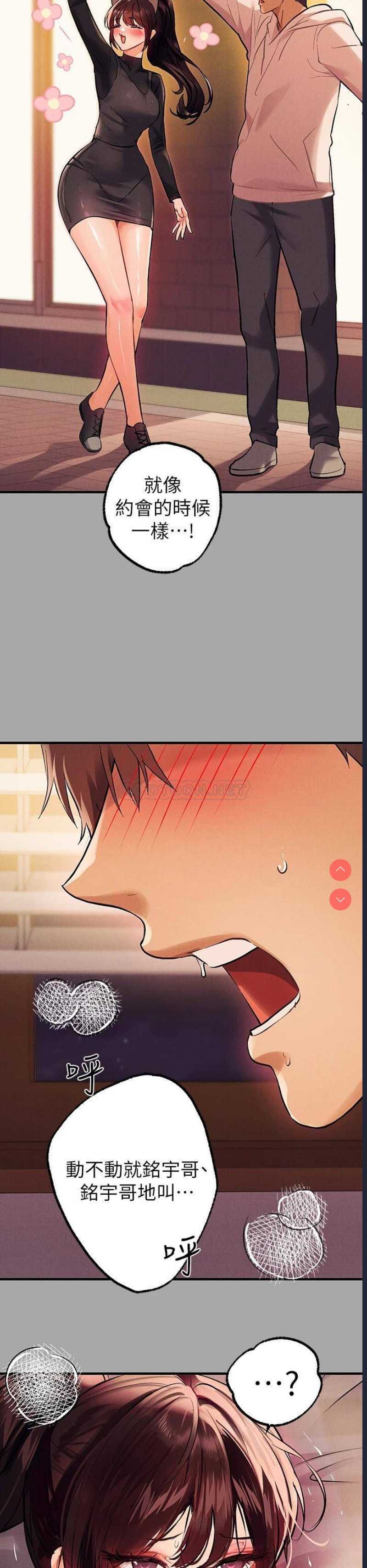 第 7 张