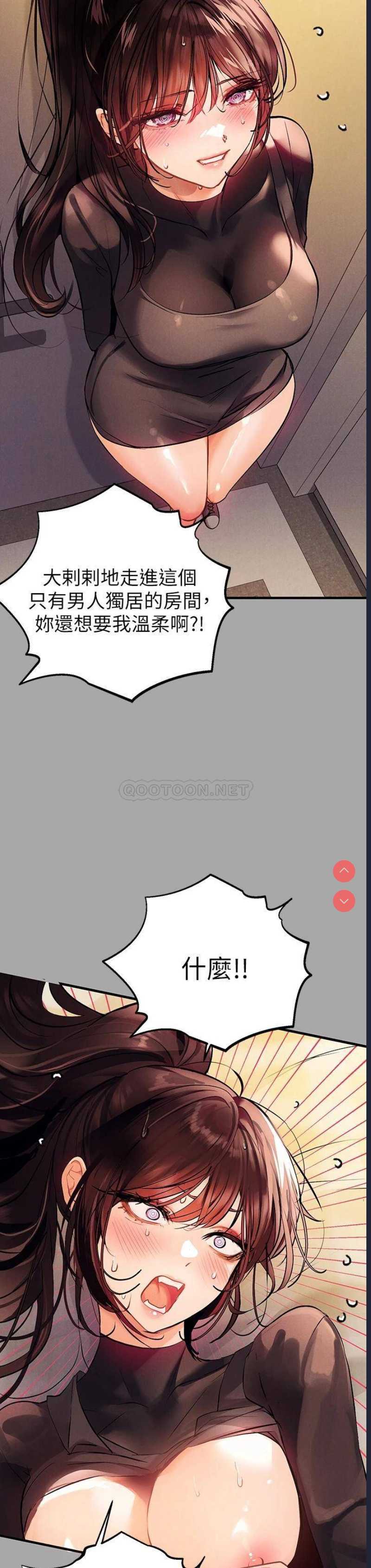 第 9 张