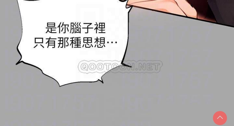 第 10 张