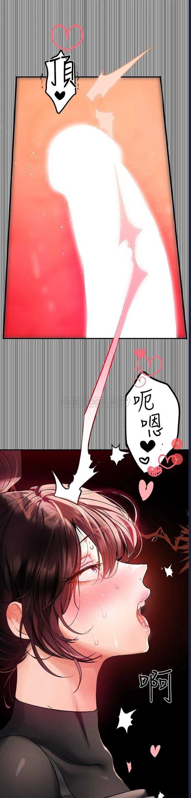 第 11 张