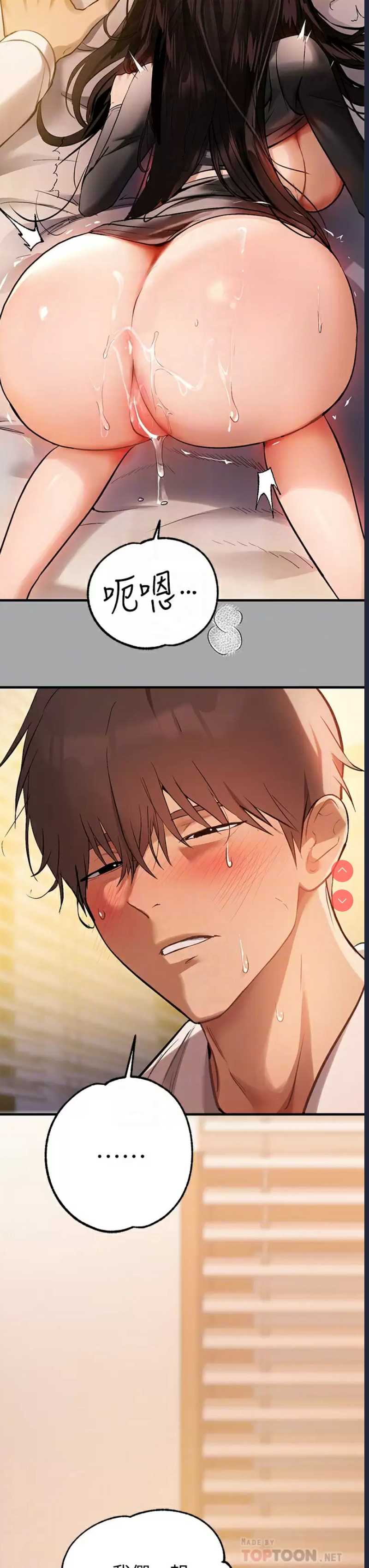 第 4 张