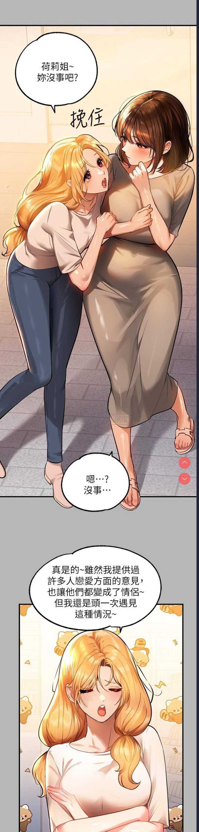 第 5 张