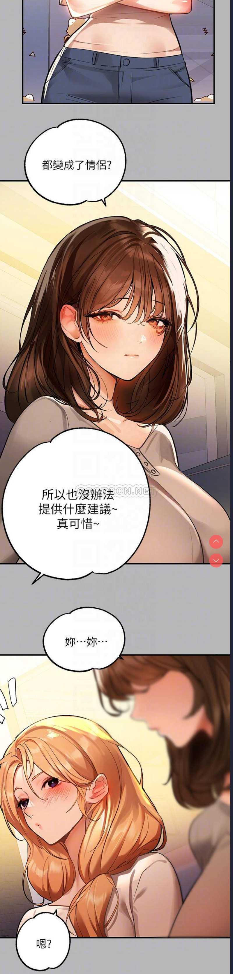 第 6 张