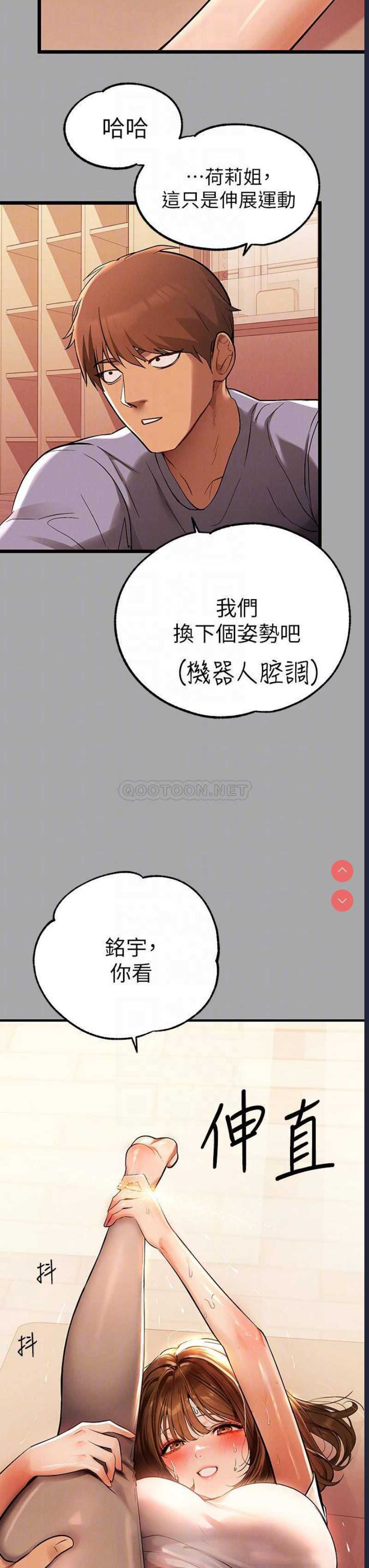 第 4 张