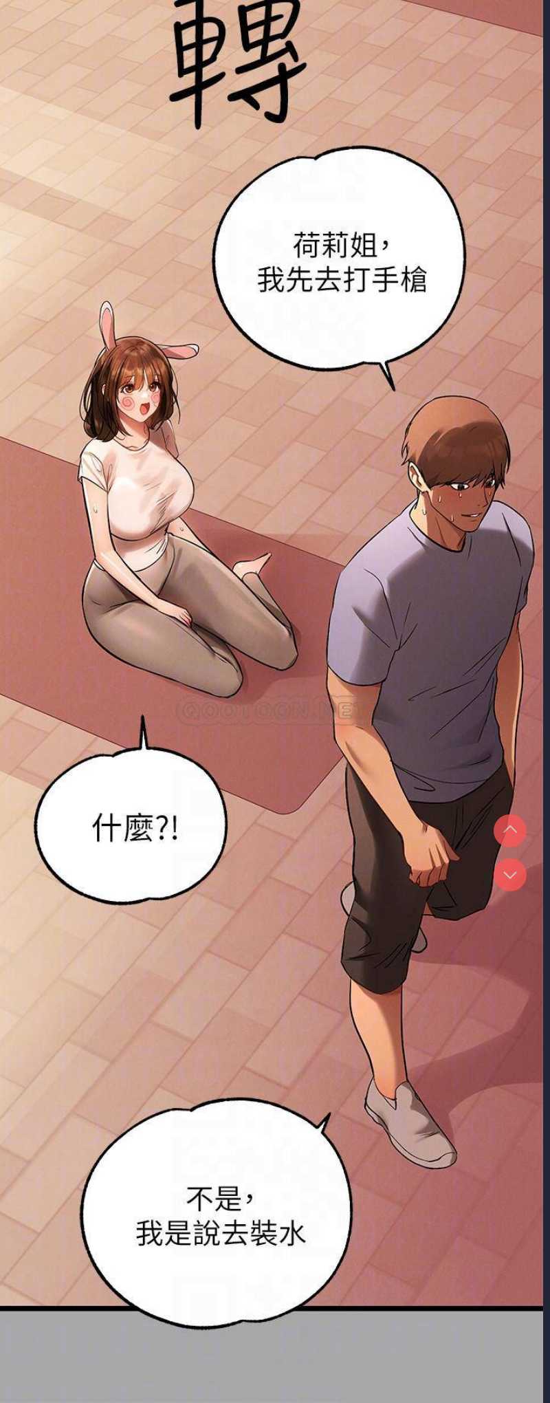 第 8 张