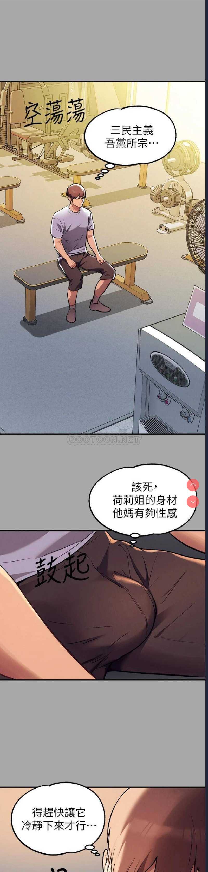 第 9 张