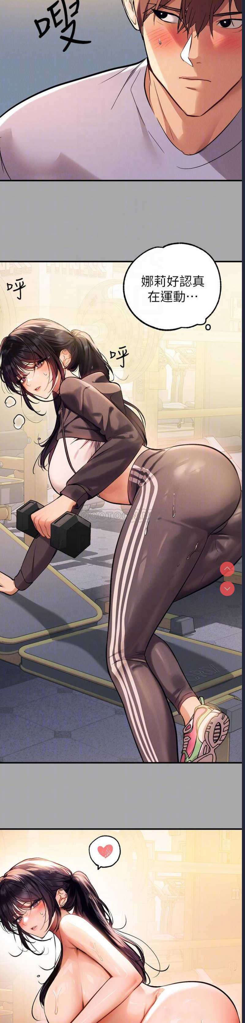 第 10 张