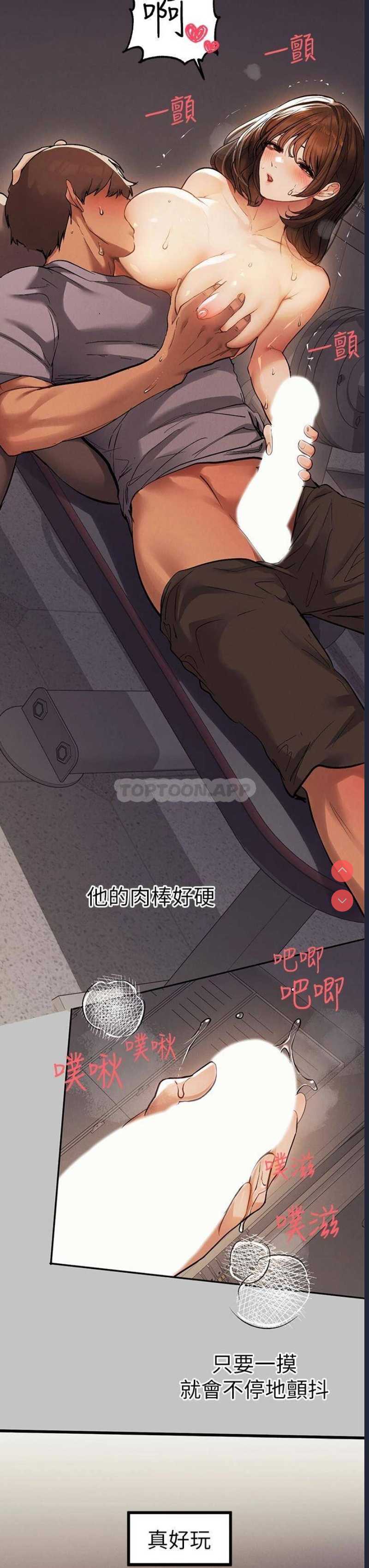 第 3 张