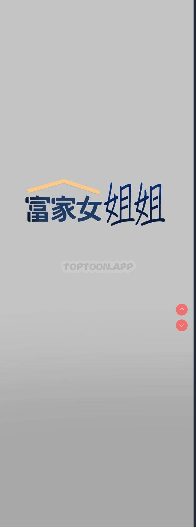 第 7 张
