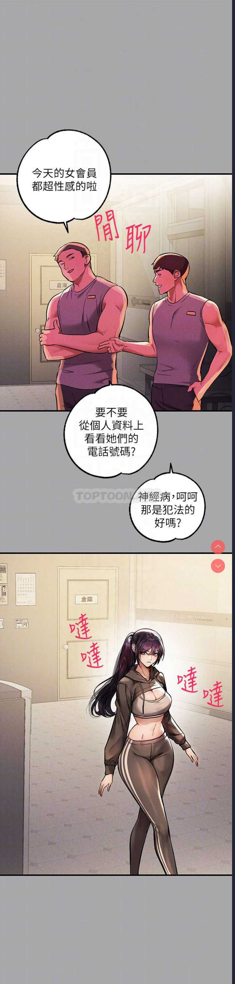 第 8 张