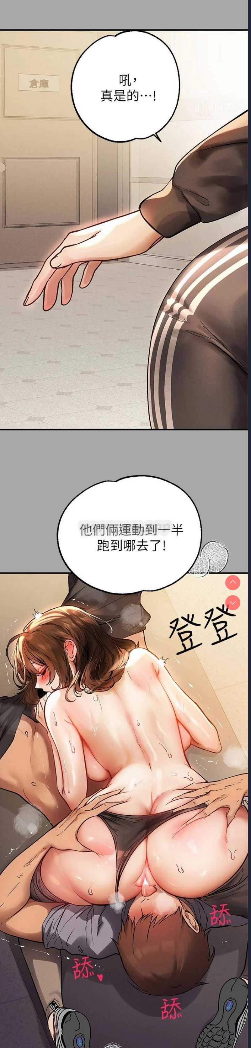 第 9 张