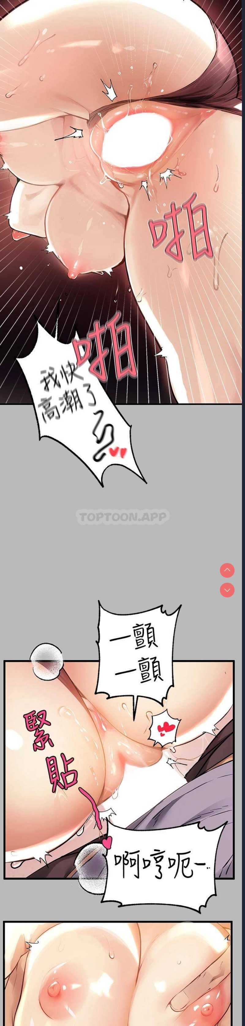 第 11 张