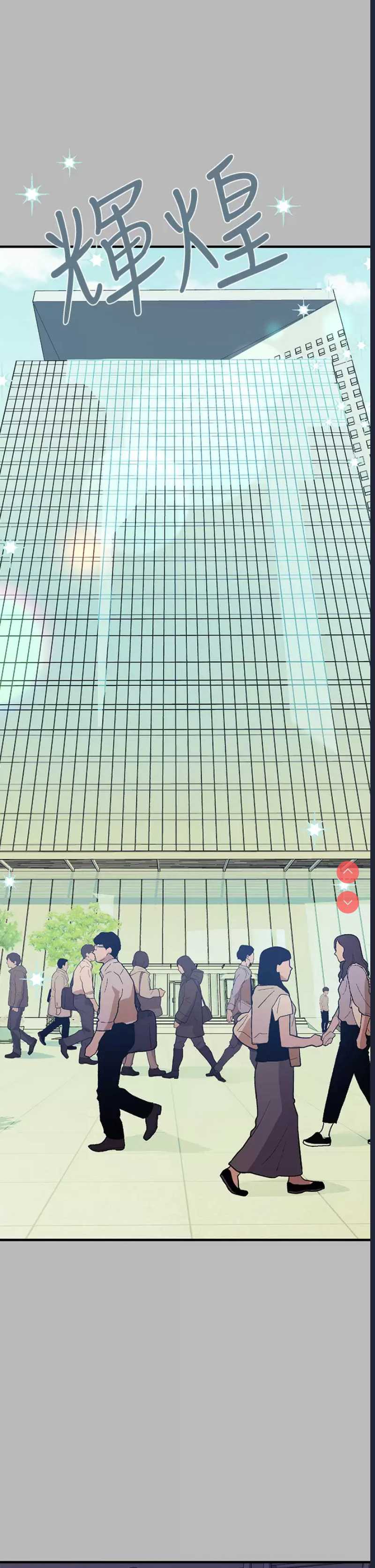 第 5 张