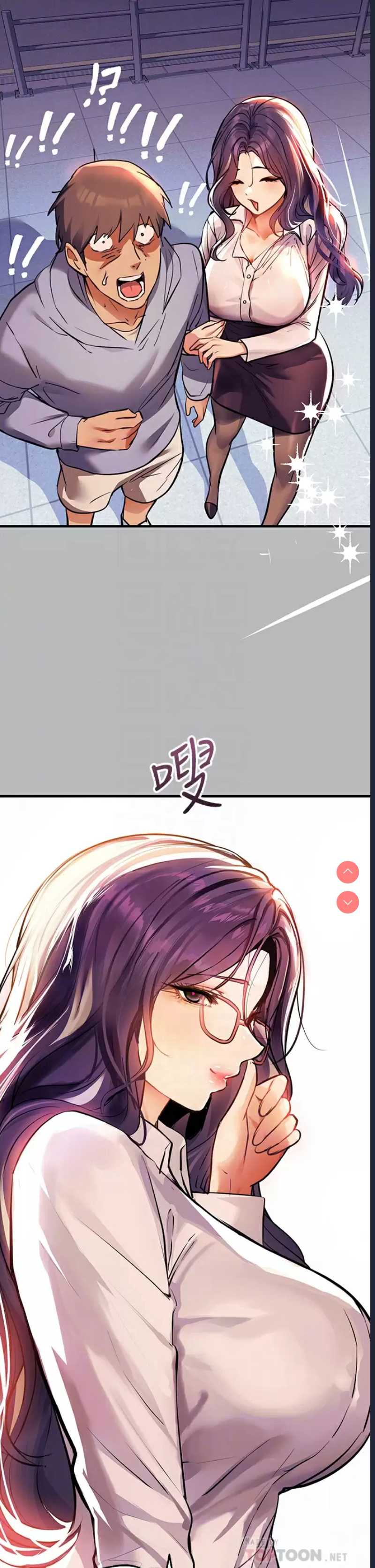 第 6 张