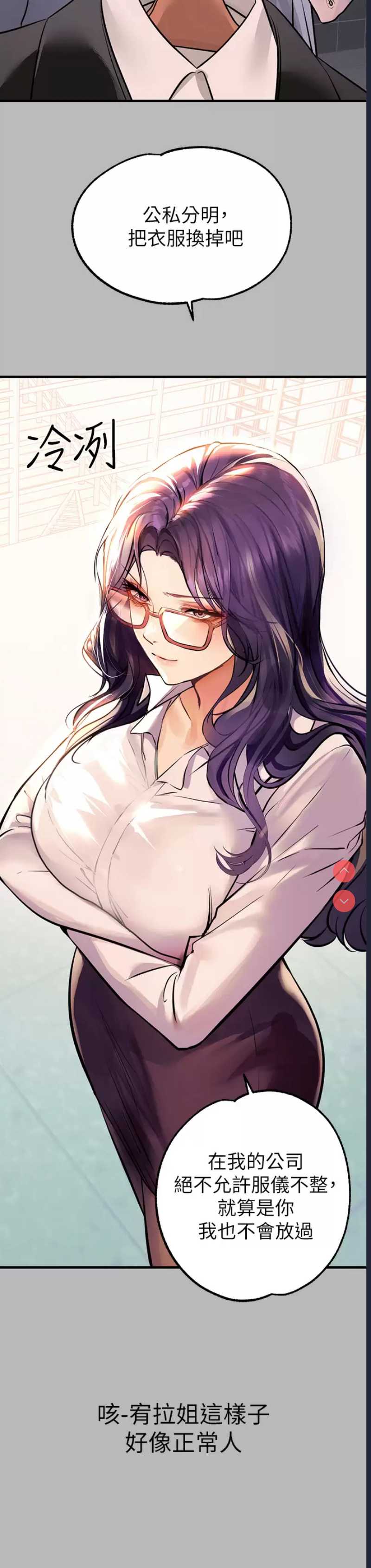 第 9 张
