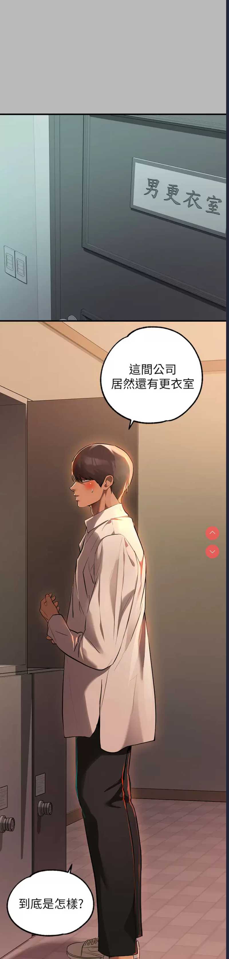 第 11 张