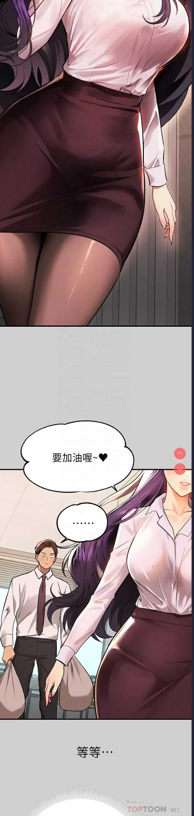 第 8 张