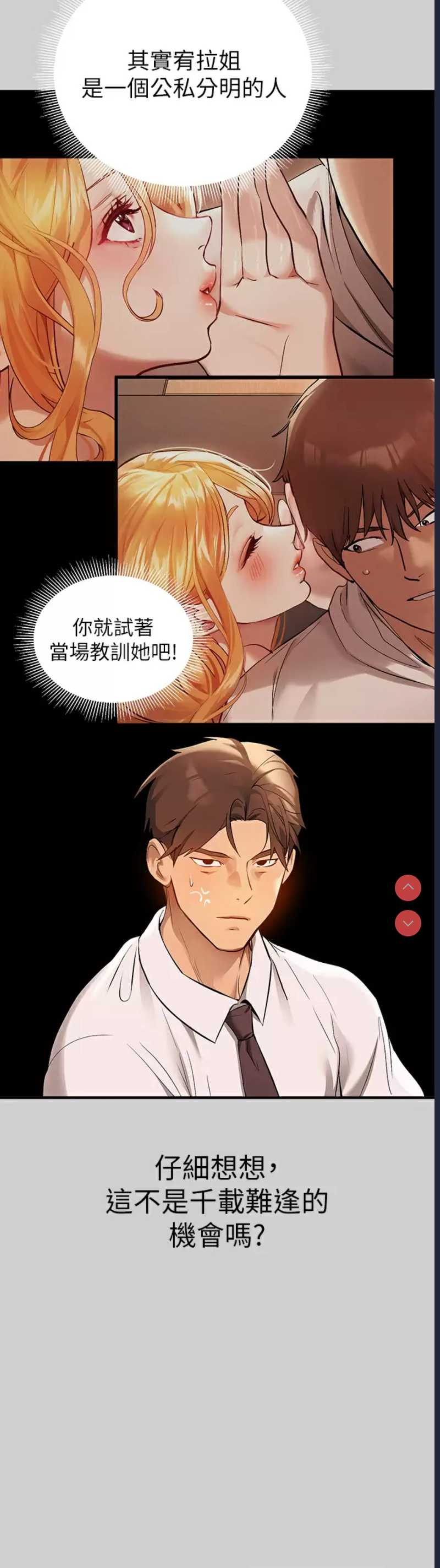 第 9 张