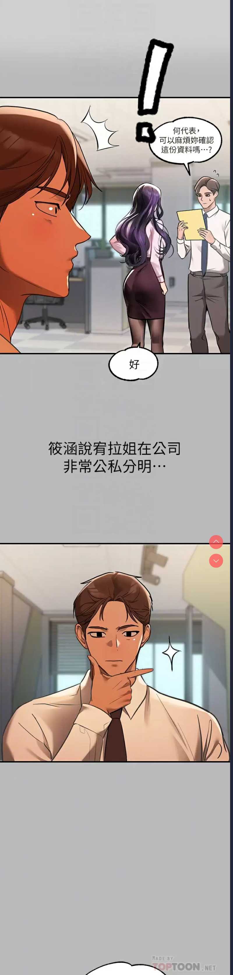 第 10 张