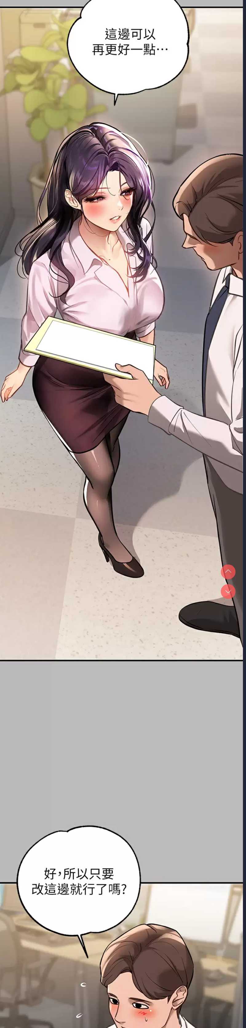 第 11 张