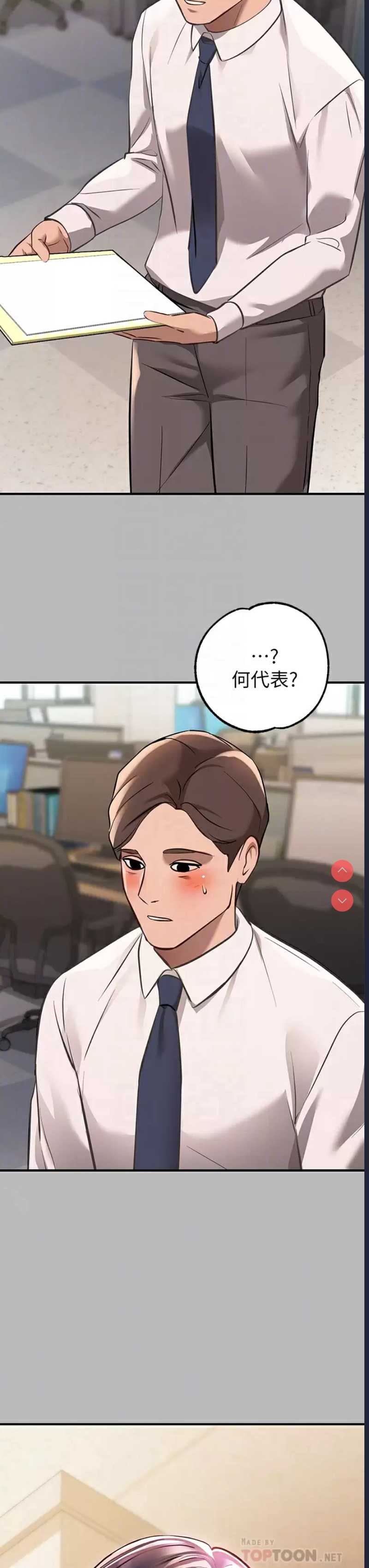 第 12 张