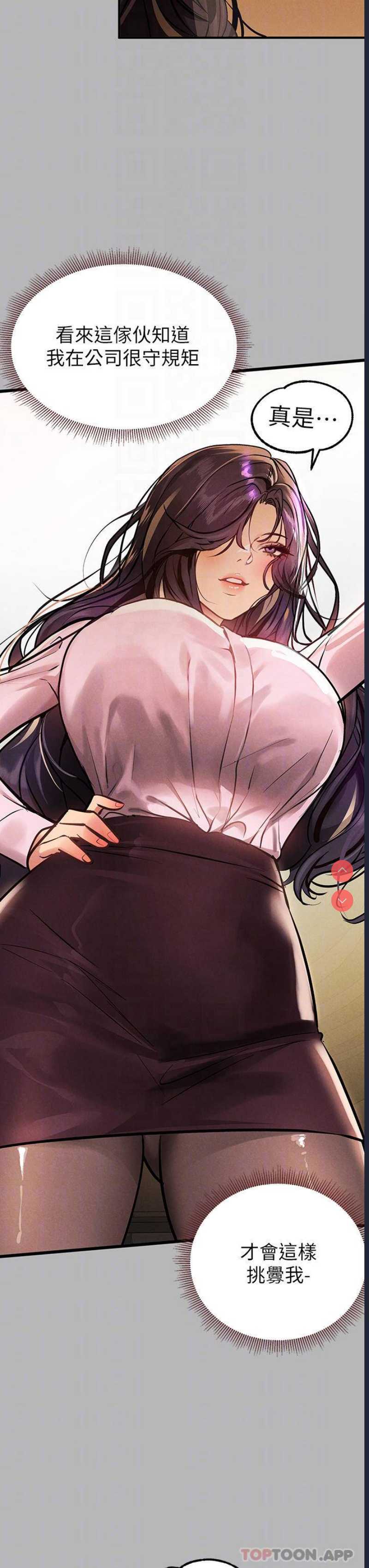第 4 张