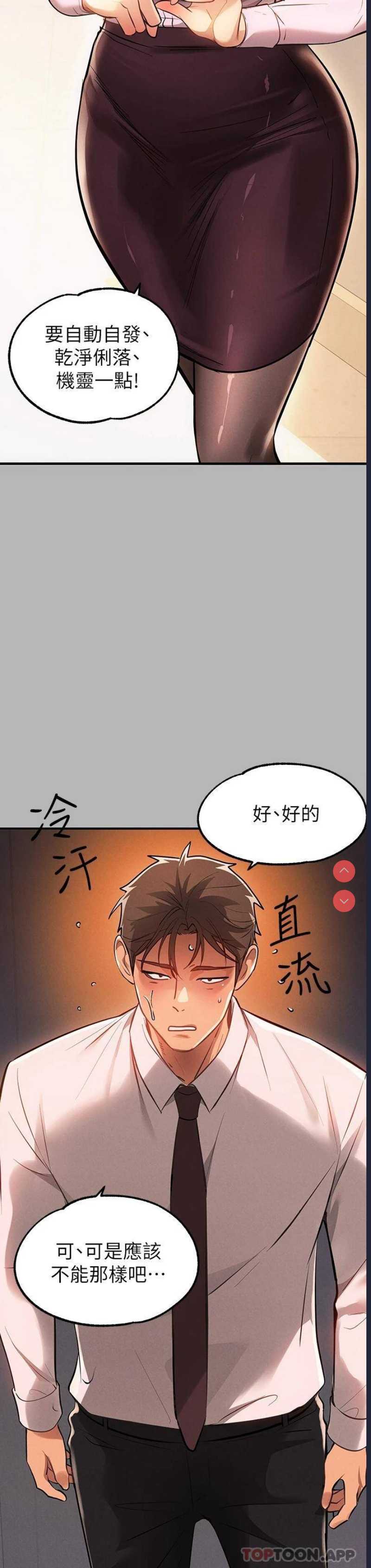 第 9 张