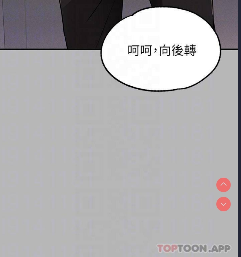 第 10 张