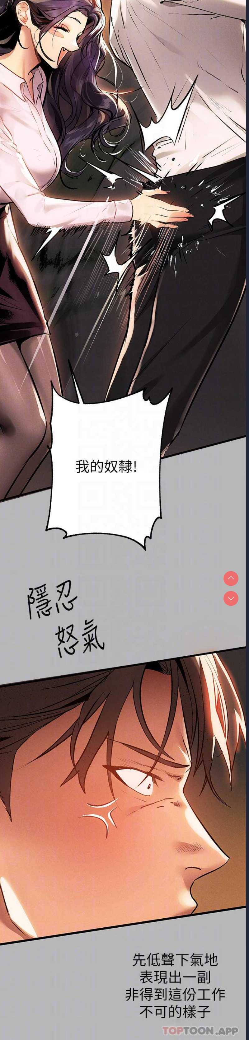 第 12 张