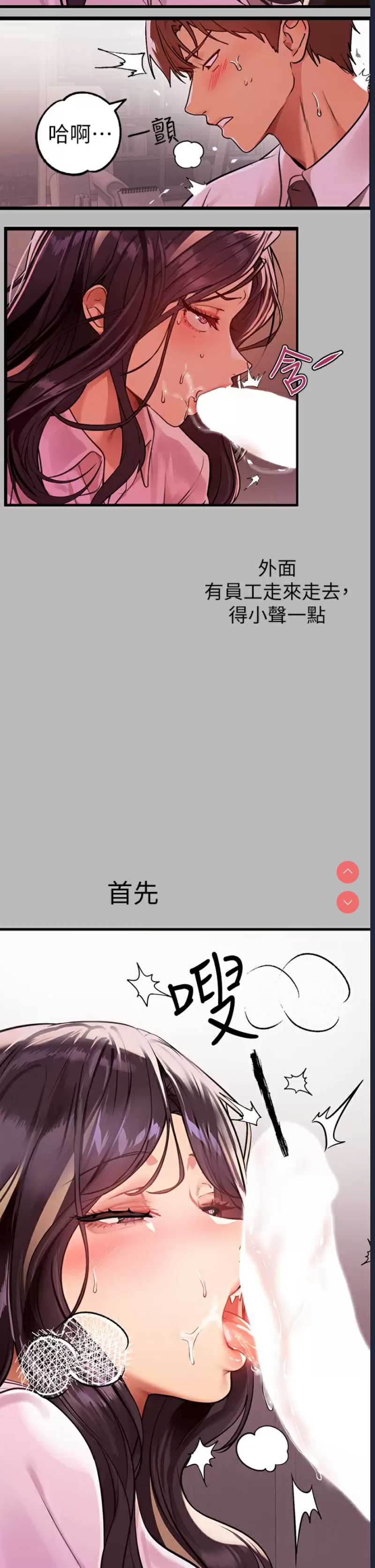 第 3 张