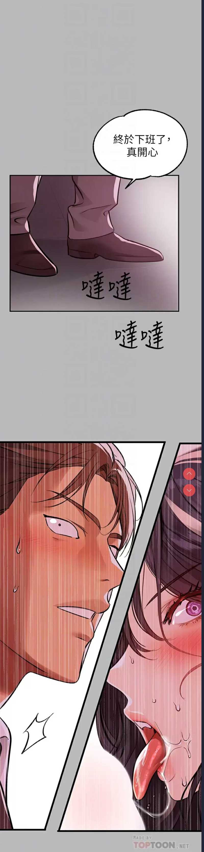 第 6 张