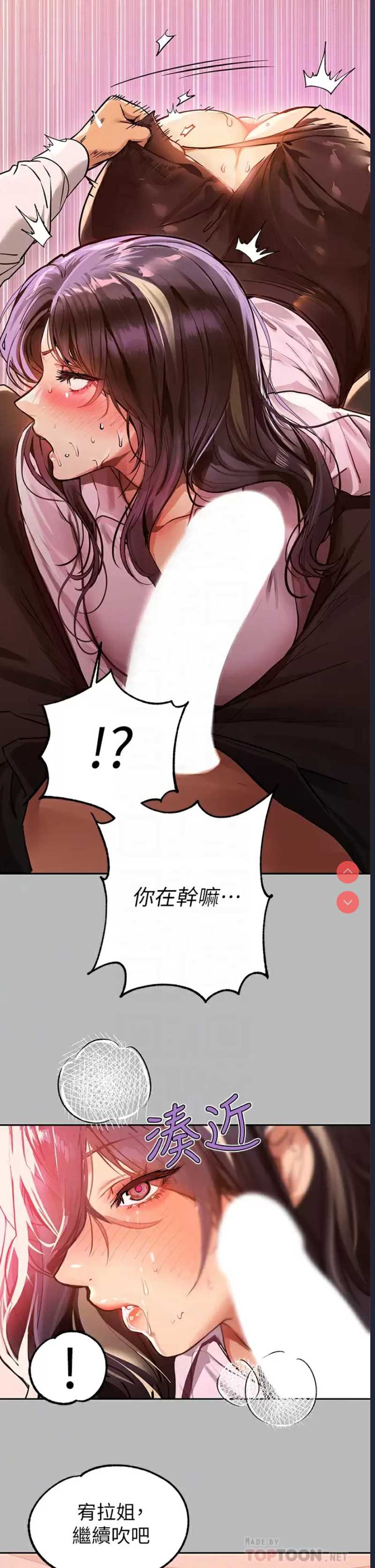 第 10 张